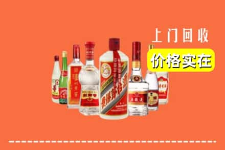 阿克苏回收烟酒